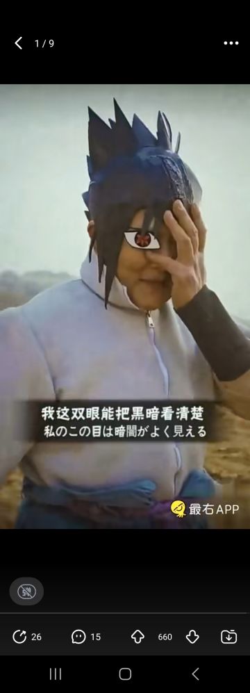 浅谈萌新，福地，武学，装备