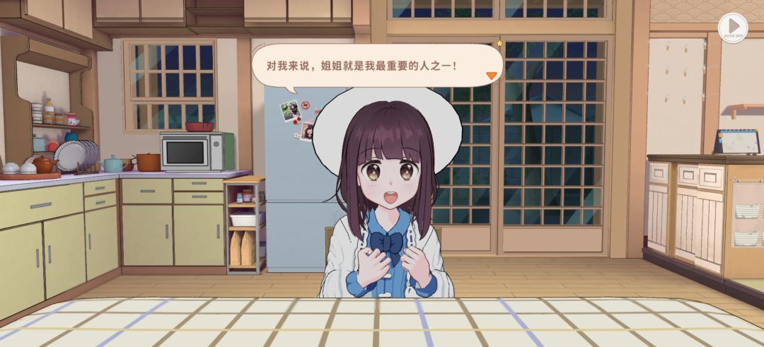胡桃(♡>𖥦<)/♥ 12