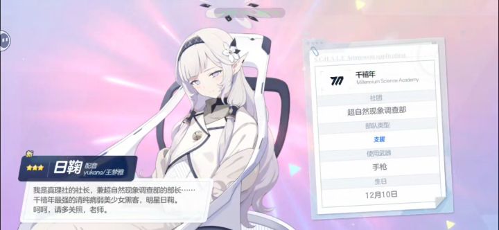 这两个谁好用啊?截图
