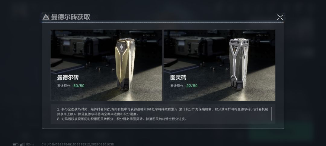 什么鬼 1