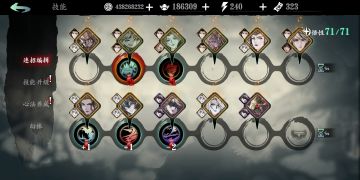 关于未来论剑的若干设想