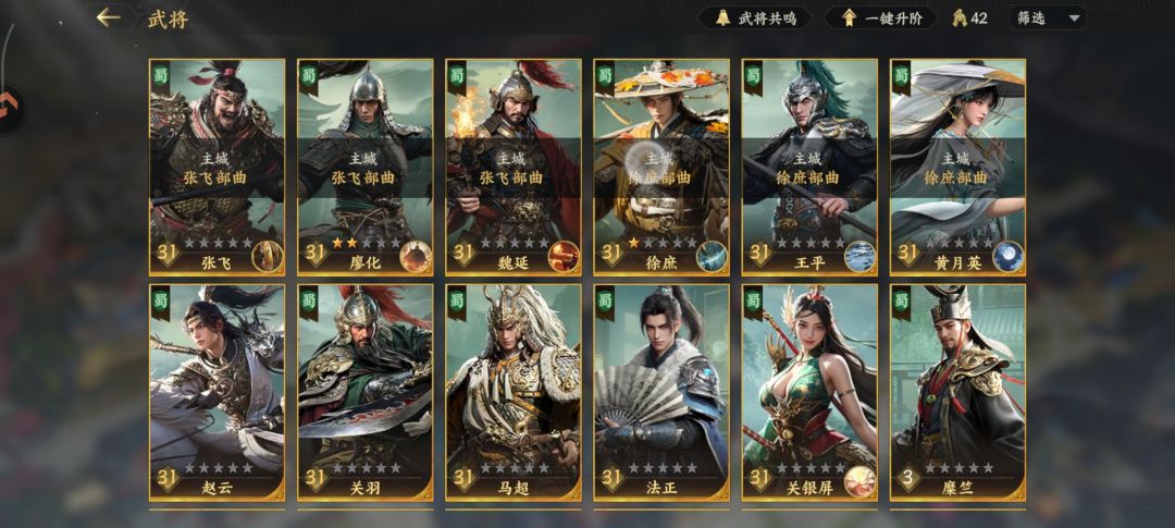 其实也还好 1