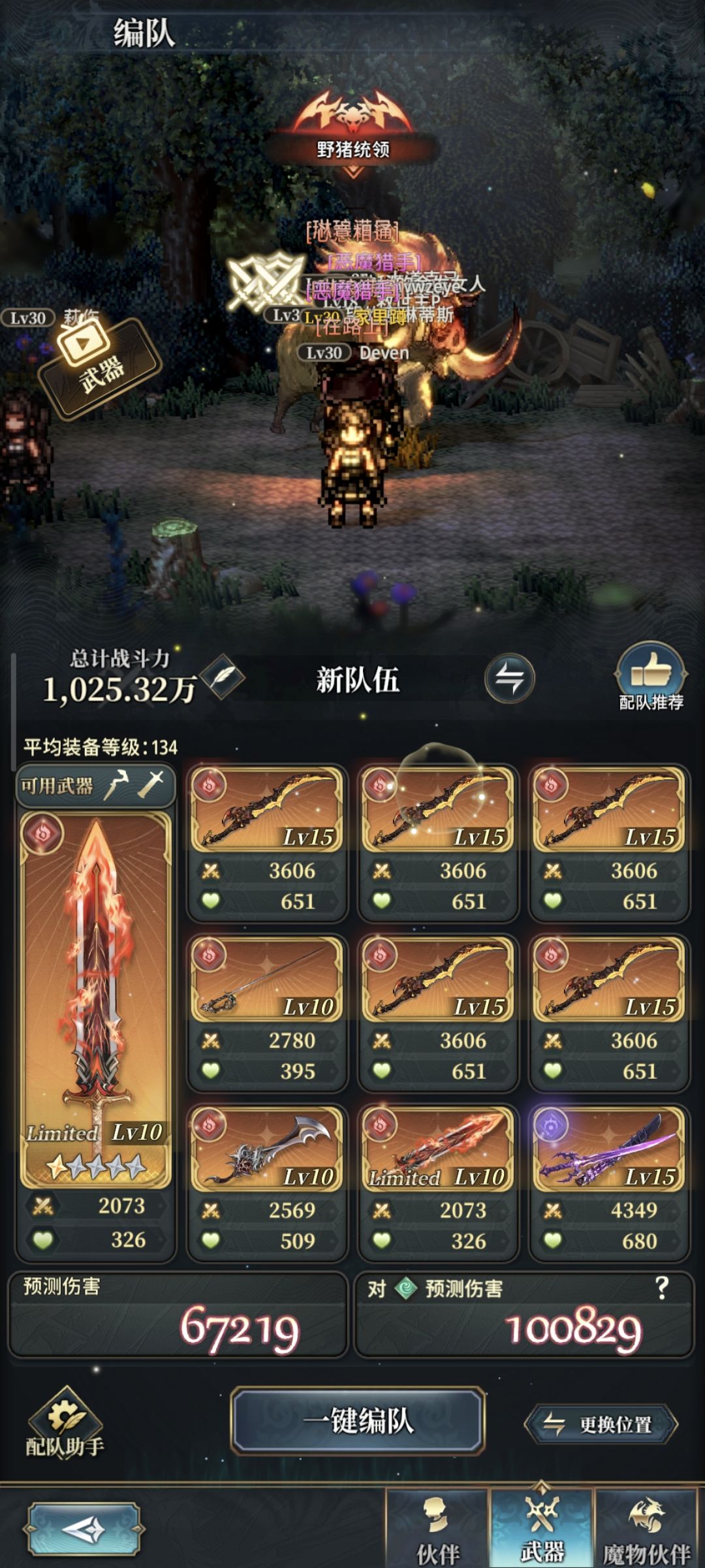 求助大佬,关于抽卡问题 4