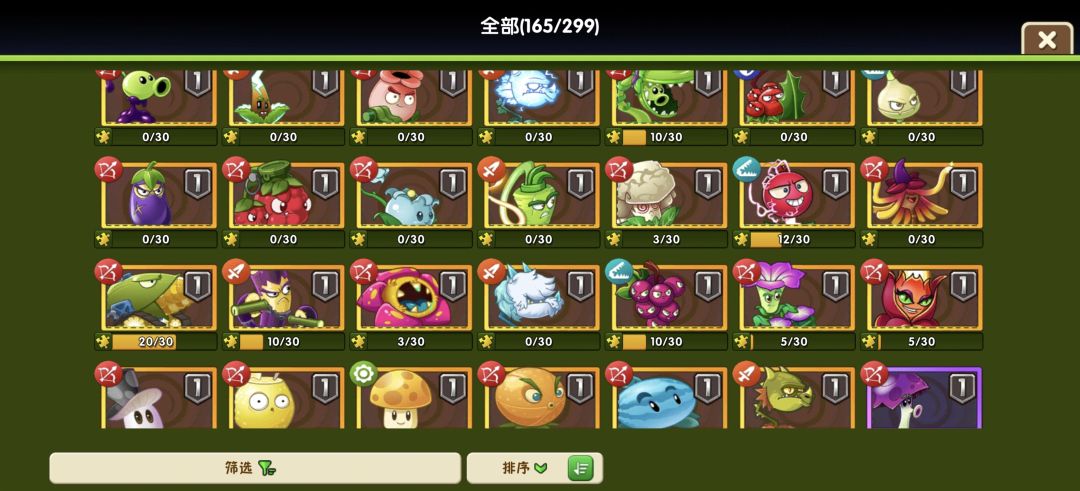 问一下大佬们 2