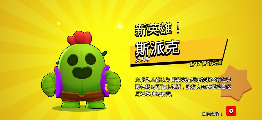 最近运气不错，祝大家开开心心 2