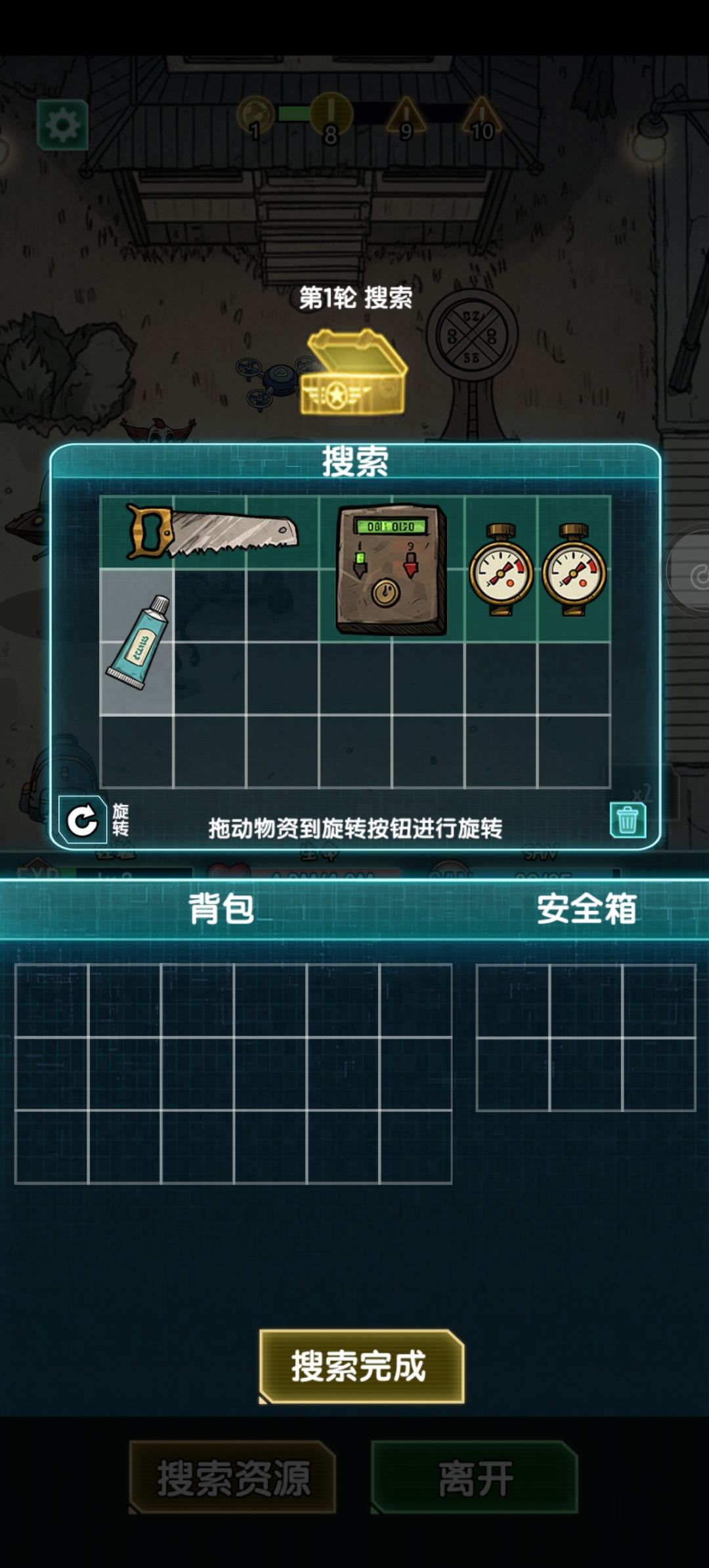 34天蓝色以下品质 17