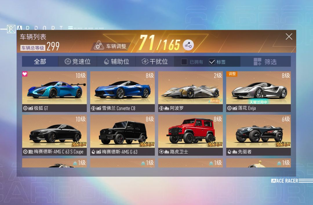大家帮忙看看,这号能值多少 1