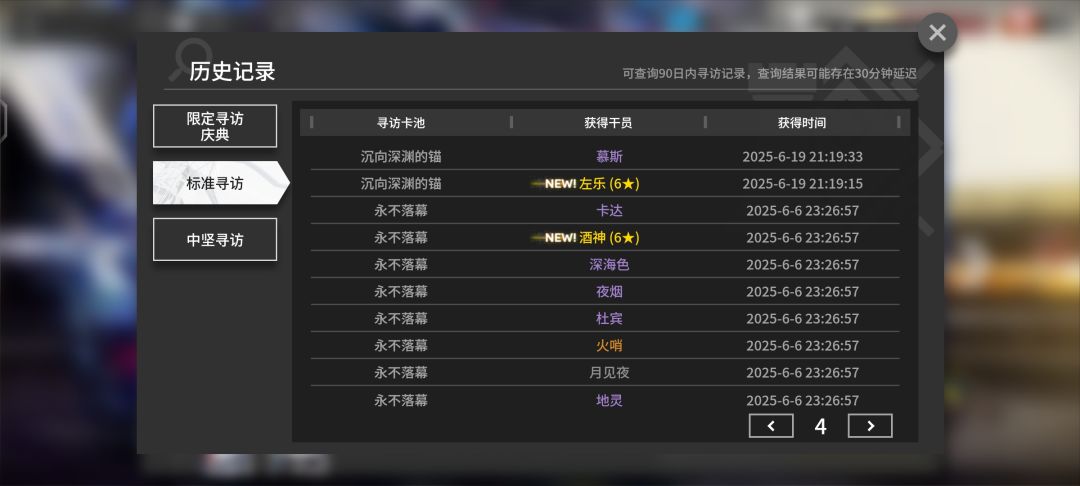 哈哈哈哈哈哈 3