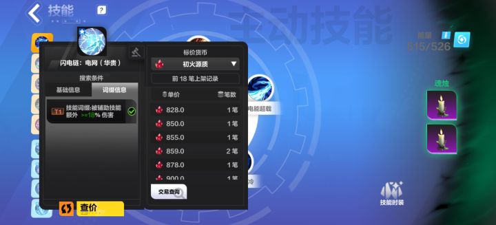 做个人吧截图
