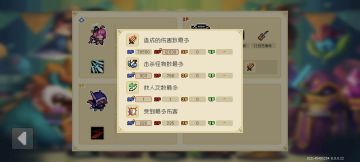 浅谈一下烧鸡（阴阳家）