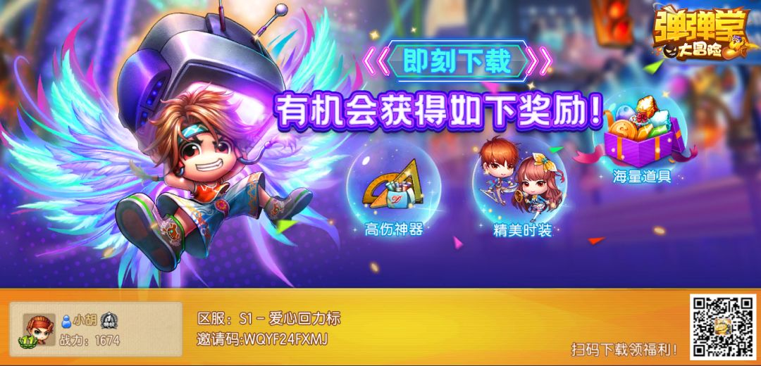 动态图片 1