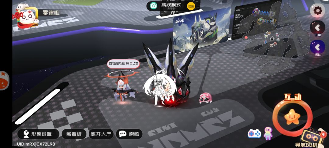 1.15霜降兑换码 1