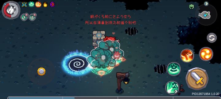 萌新求助截图