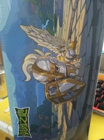 英勇之地国庆中秋礼盒