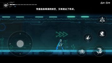 第二关激光攻略