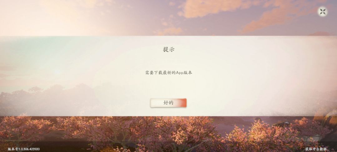 求助 1