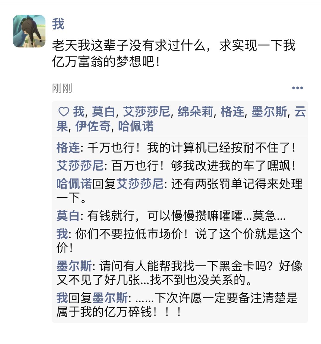 食物标记法 1