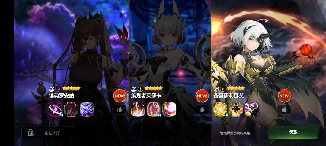 求助各位大佬,选哪个好 1