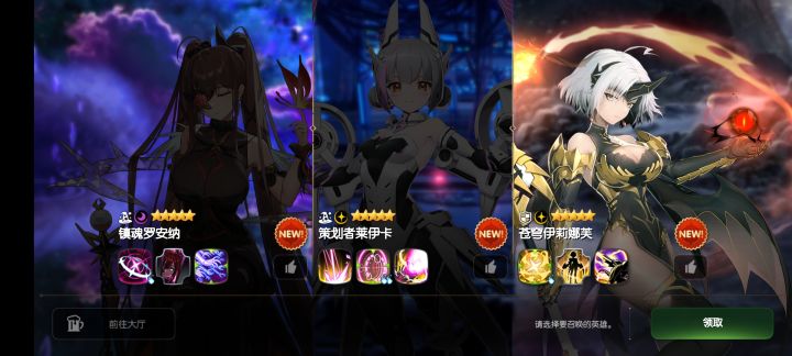 求助各位大佬，选哪个好截图