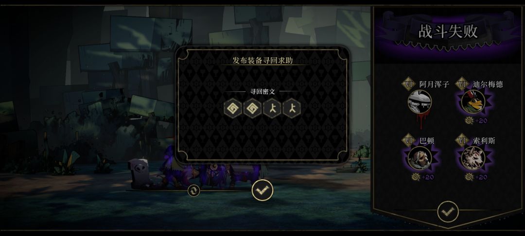 求救 1