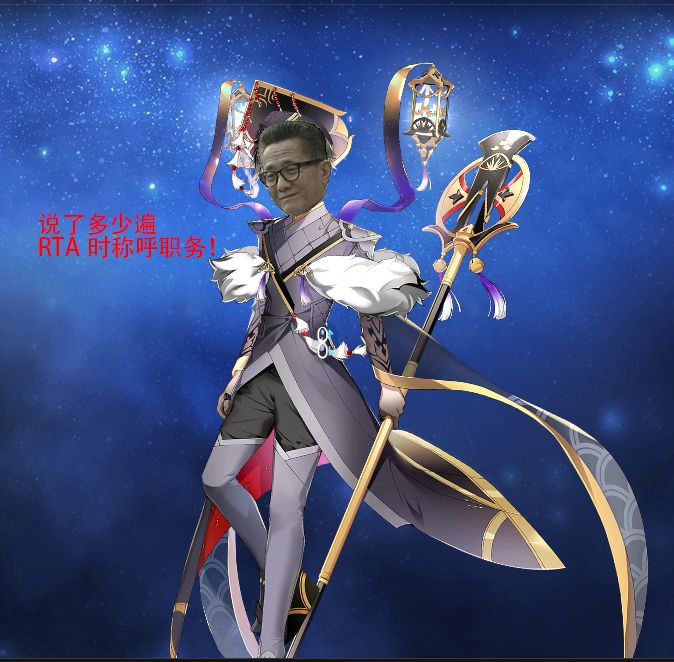 整个活 1
