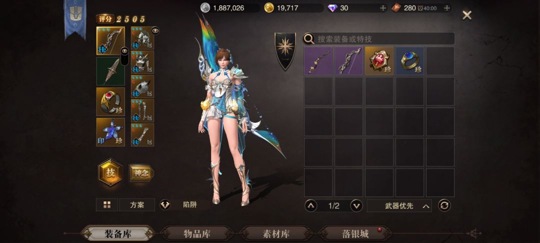 新手求助 1