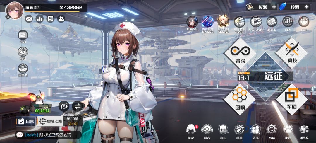 一分钱不充坐等关服 1