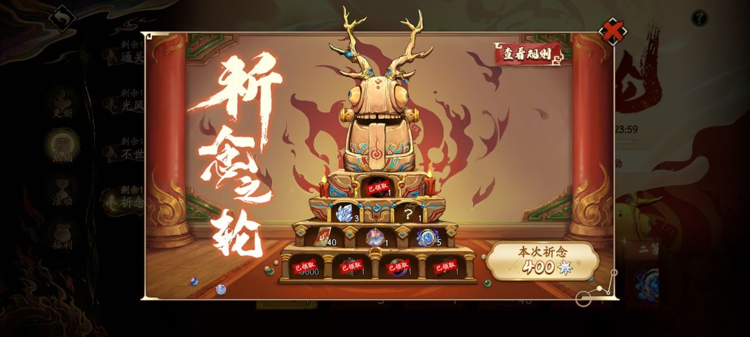 开心快乐的一天 1