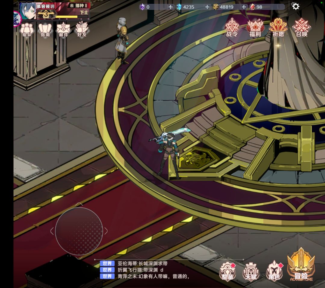刃境1024测试小结 2