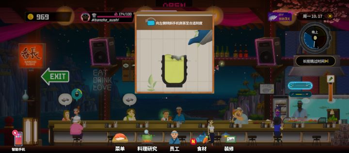 差点出来这一块截图