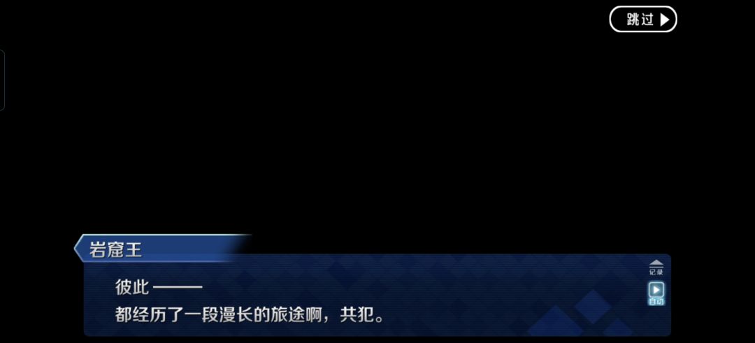 奏二比奏一文本量多不少 2
