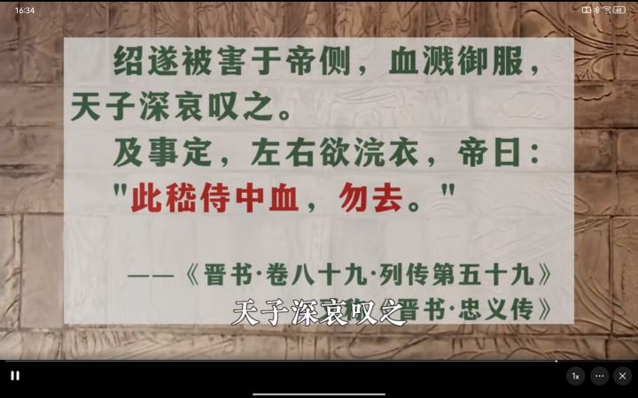 有没有人帮忙打打要塞截图