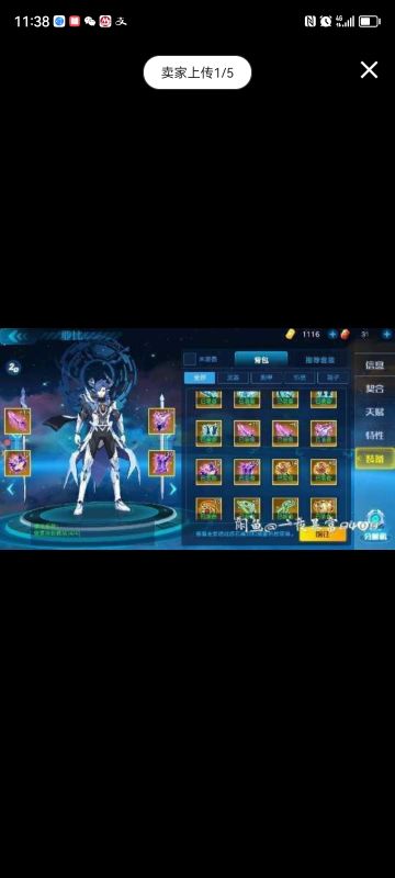 怎么说呢，但属实让人意想不到就要关服了