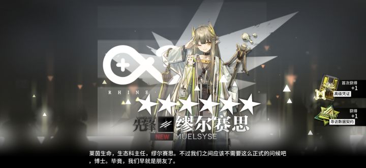 好家伙好家伙截图