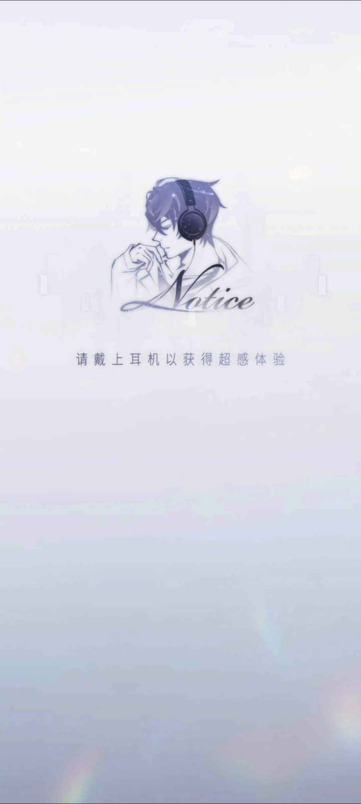 cg攒钻贴截图