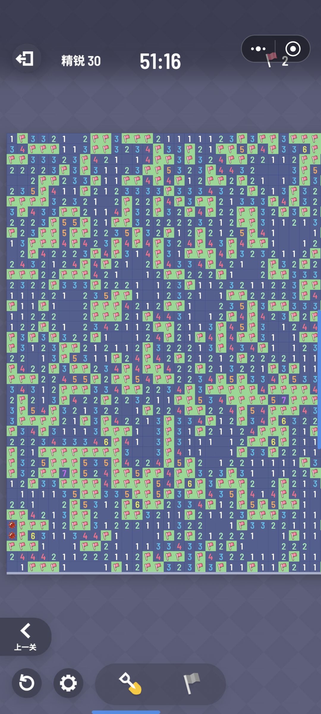精锐30关 2