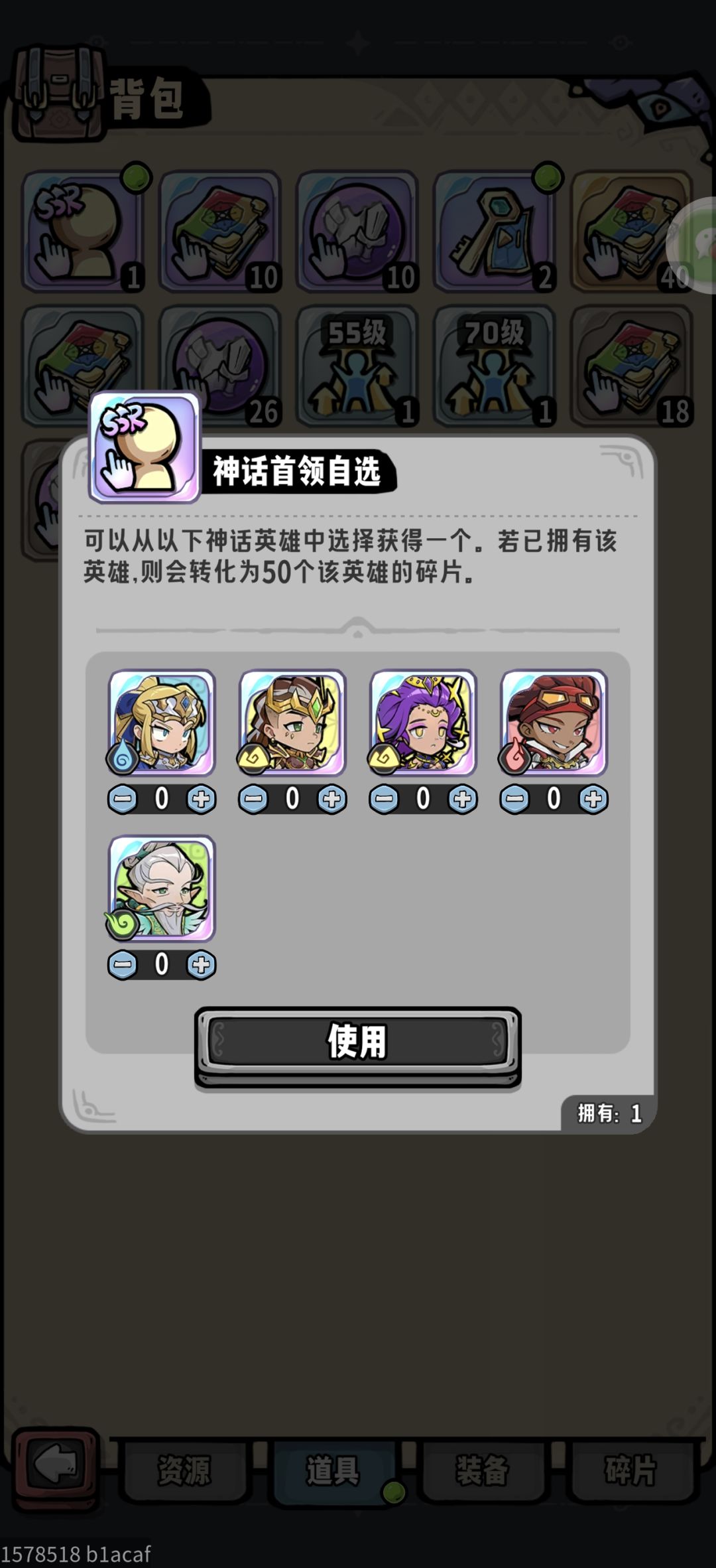 求各位大佬帮忙参考下选哪个 1