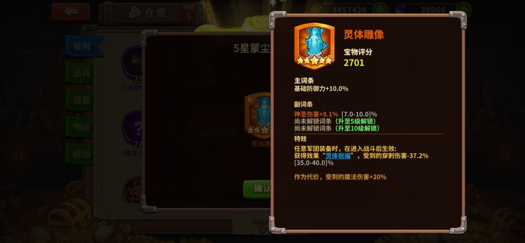 这个有用吗 1