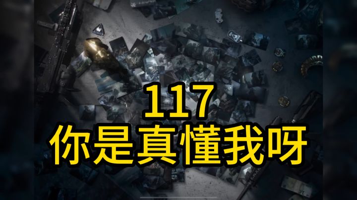 这更新绝了！新赛季近战武器都随机了？没刀的兄弟要哭了！截图