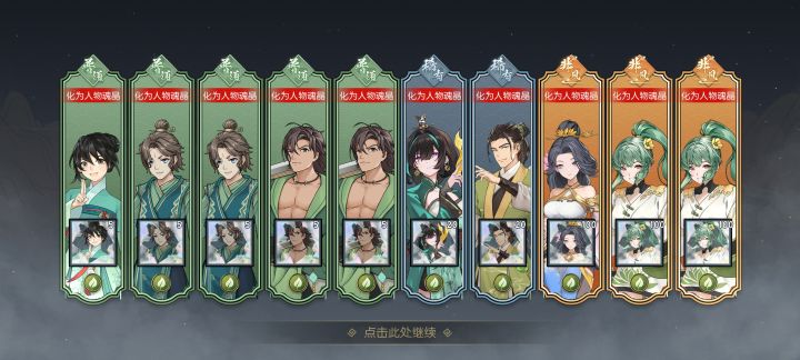 这都行?截图