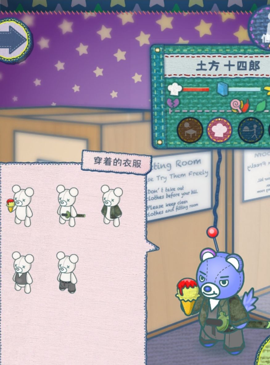 动态图片 2