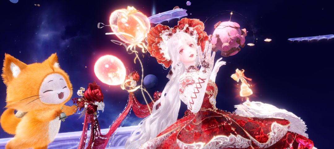她的星球 1
