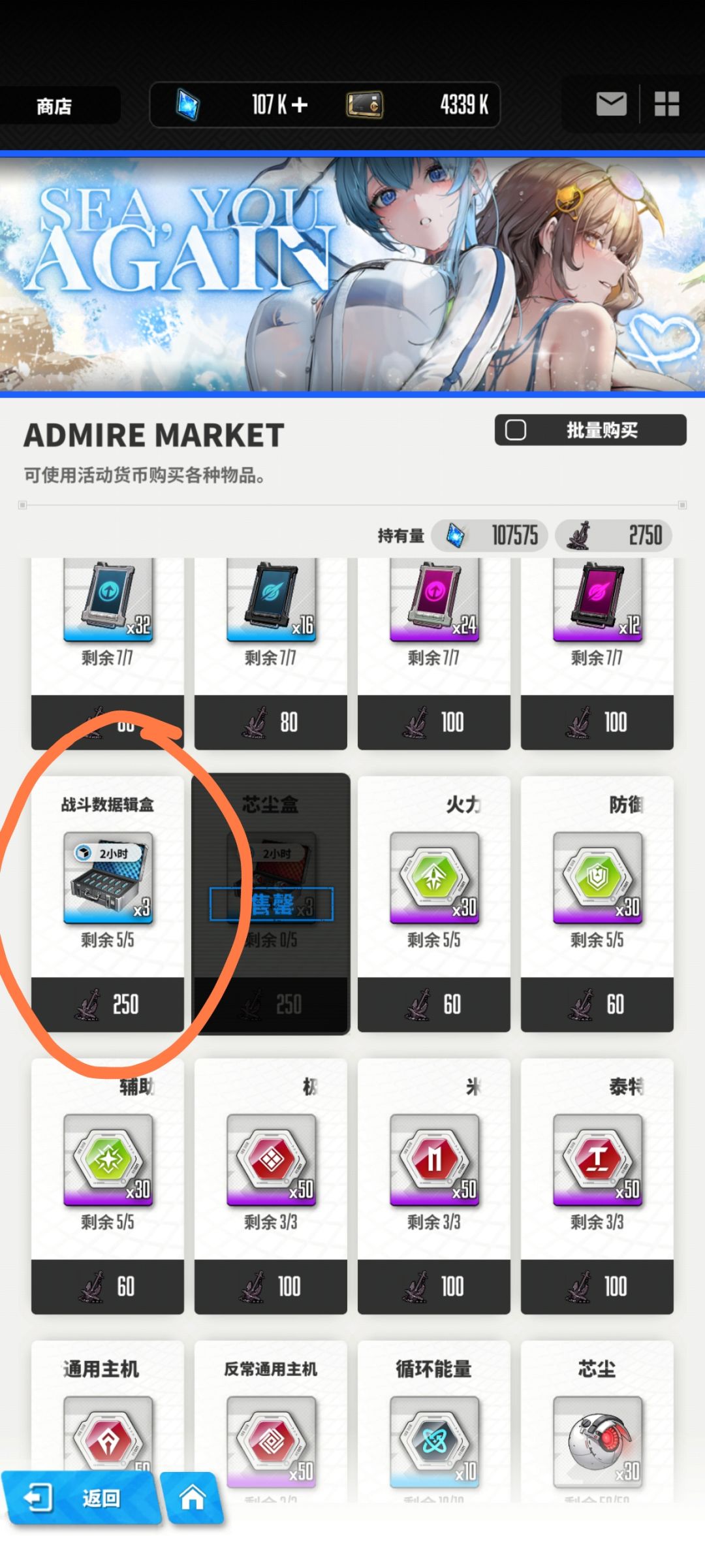 既然大家都说不缺数据集 2