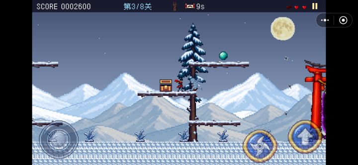 新版本上线啦！截图