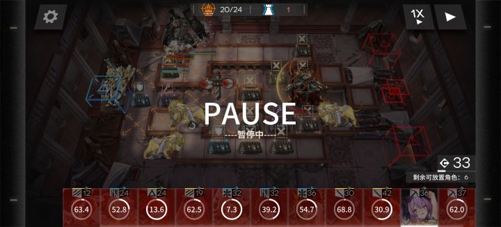 这是人能打的吗[表情_流口水]截图