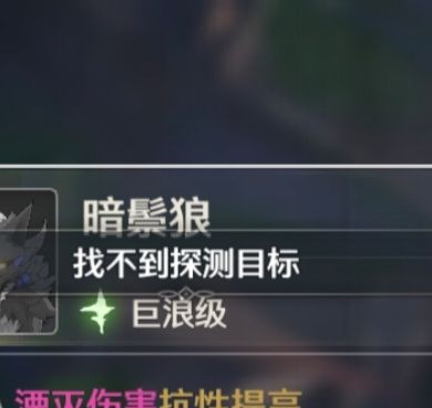 那些说一天毕业了几个角色怎么刷的截图