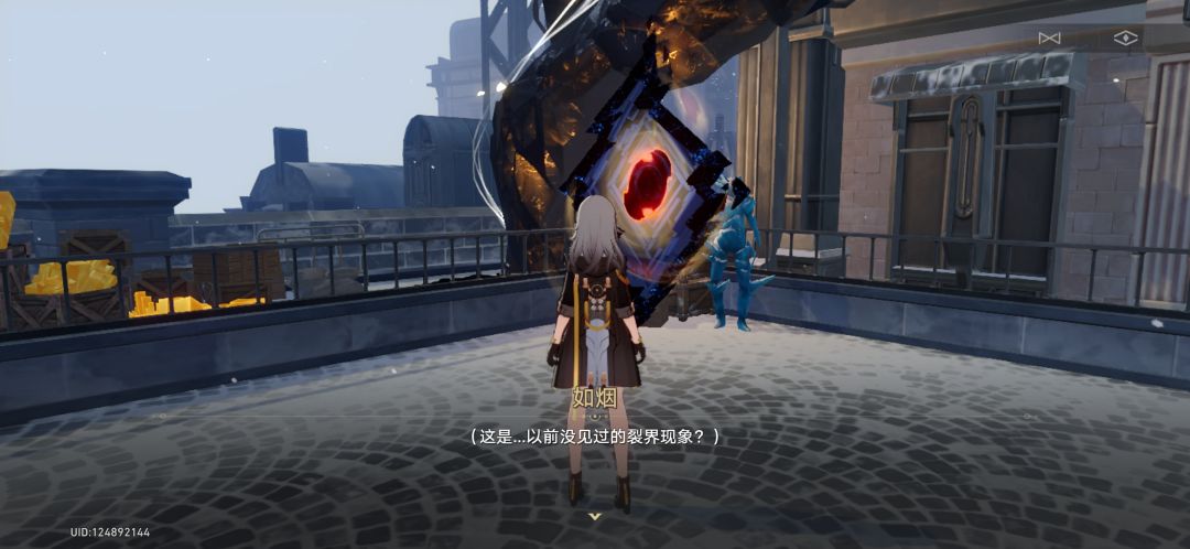 出bug 1