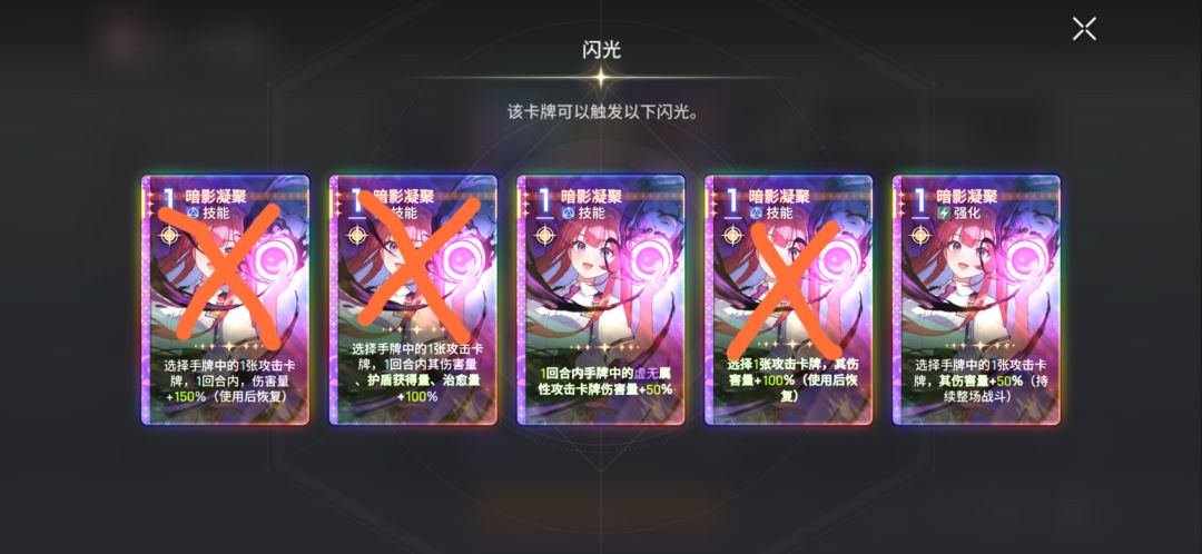 蕾伊 新人辅助?全能辅助! 3
