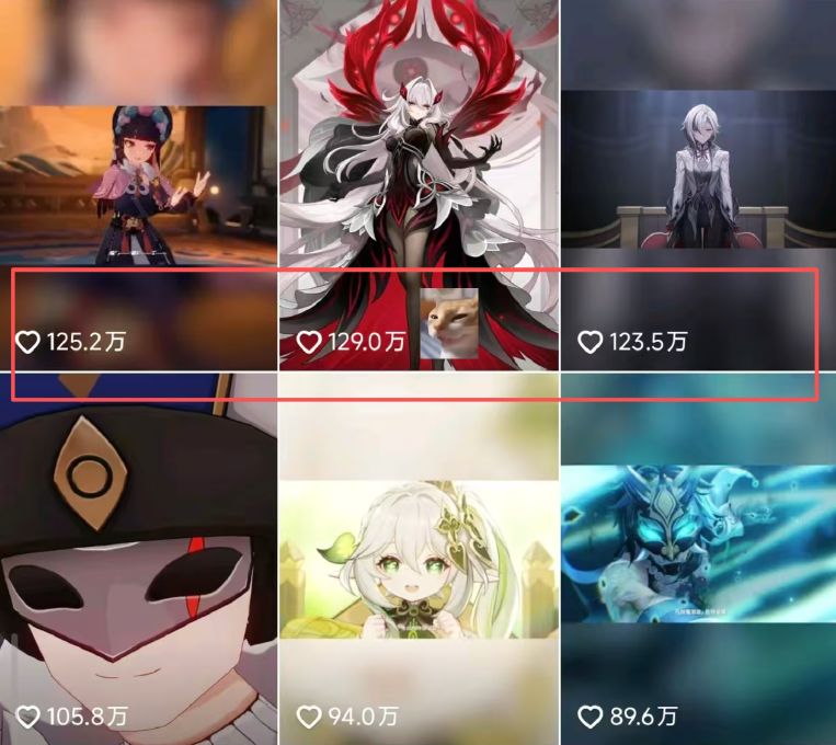 姐姐美爆!某音点赞近130万原神视频第一 2