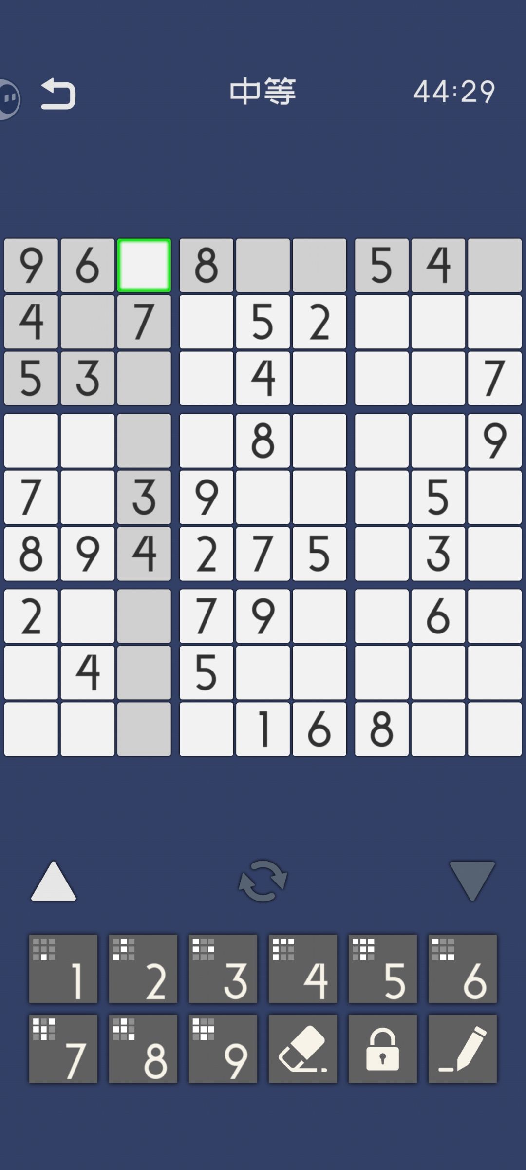 DeepSeek依旧思考 1